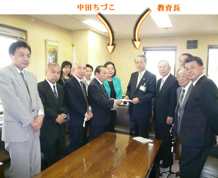 改築50年を超える橘小学校