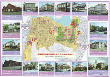 景観形成建築物と伝統的建造物の地図